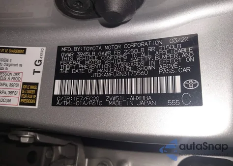 2022 Toyota Prius L из США, поврежденный, VIN JTDKAMFU4N3175560